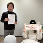 港区へお引越し★女性★