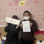 新宿区へお引越し★女性★