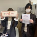 立川市へお引越し★女性★