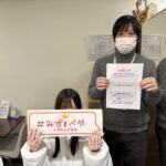 新宿区へお引越し★女性★