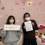 練馬区へお引越し★女性★