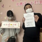 新宿区へお引越し★女性★