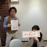 中野区へお引越し★女性★