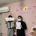 江東区へお引越し★女性★