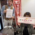 板橋区へお引越し★女性★