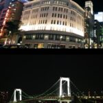 4月26日水商売賃貸新着情報♪【千代田・中央・江東区エリア】