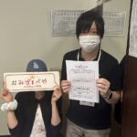 練馬区へお引越し★女性★
