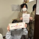 川崎市へお引越し★女性★