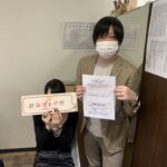 豊島区へお引越し★女性★
