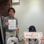 港区へお引越し★女性★
