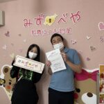 埼玉県へお引越し★女性★