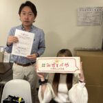 練馬区へお引越し★女性★