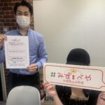 新宿区へお引越し★女性★