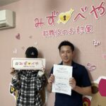 世田谷区へお引越し★女性★