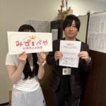 中野区へお引越し★女性★