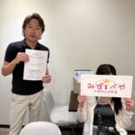 新宿区へお引越し★女性★