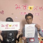新宿区へお引越し★女性★