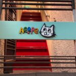 おやつ屋acope