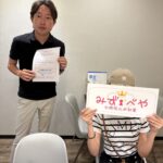 中野区へお引越し★女性★
