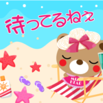 秋の引越しシーズン