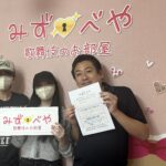 八潮市へお引越し★女性★