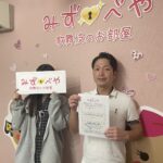 渋谷区へお引越し★女性★