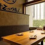 餃子酒場 肉汁とっつぁん新宿歌舞伎町店