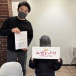 板橋区へお引越し★女性★