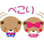 ルーフバルコニー付き物件の魅力とは？
