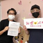 新宿区へお引越し★男性★