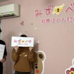 杉並区へお引越し★女性★