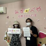 墨田区へお引越し★女性★